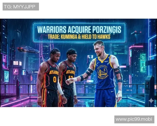 官宣!库明加离勇士,波尔津吉斯加盟,雄鹿明确态度,森林狼损失惨重! 官宣!库明加离勇士,波尔津吉斯加盟,雄鹿明确态度,森林狼损失惨重!